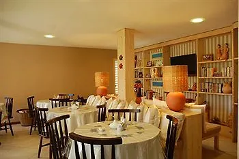 Pousada Da Terra Natal Penzion